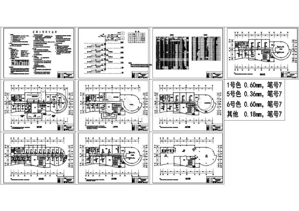 某管理楼空调系统cad设计施工图-图一