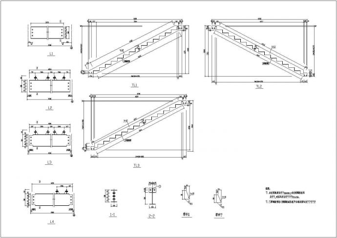 某单跑钢楼梯节点构造cad详图_图1