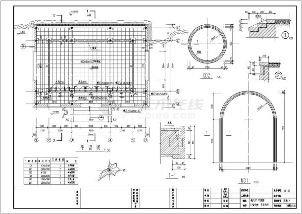 仿古建筑之镜心卢设计全套CAD图-图一