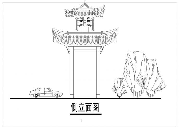 某公园大门建筑CAD示意图_图1