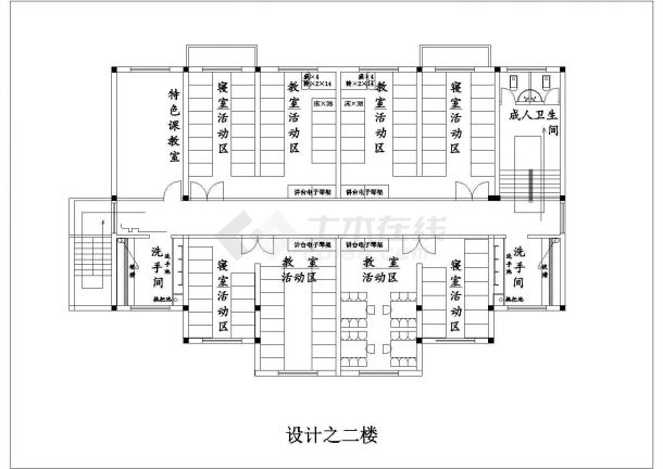 某幼儿园3400平米4层混合结构教学办公楼平面设计CAD图纸-图二