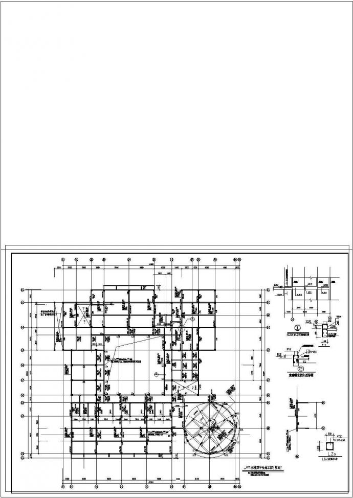 某框架结构幼儿园建筑结构全图cad图纸_图1