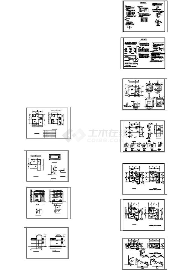 某三层半框架半砖混结构住宅楼建筑施工cad图(含效果图)-图二