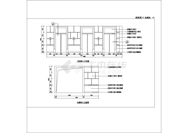 某高层宾馆详细设计cad施工图-图一