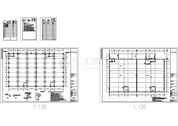 某加工车间防雷接地施工设计CAD全套图纸-图一