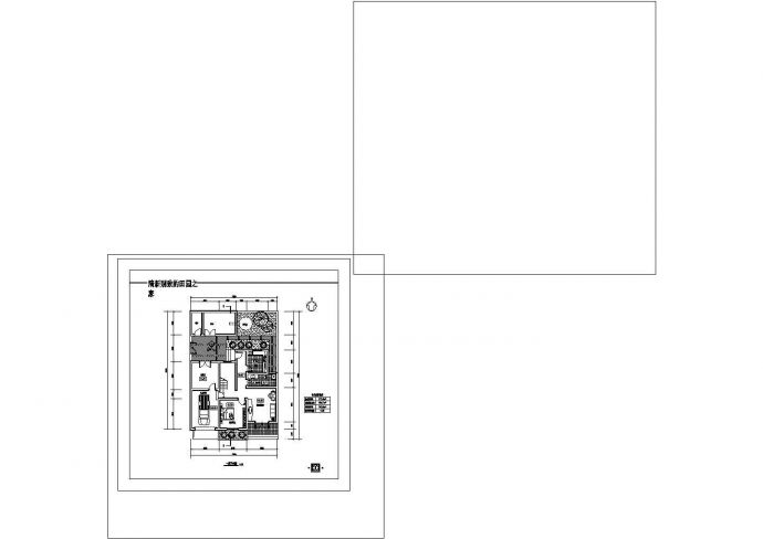 基地188.7平175.9平米平原地带农村住宅建筑CAD图纸设计图_图1