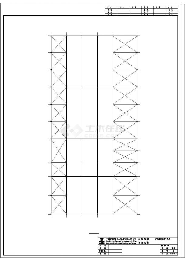 一套完整的标致4S店钢结构施工图 cad图纸-图二