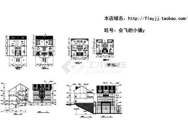 长12米 宽11.4米 地下1地上3层总235.08平米双拼别墅CAD设计图-图一