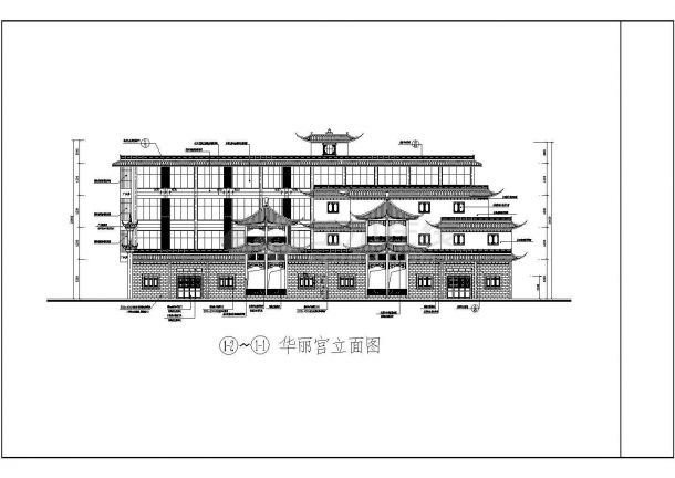 景区华丽宫建筑设计CAD图纸-图二