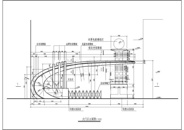某别墅大门结构设计全套CAD图-图二