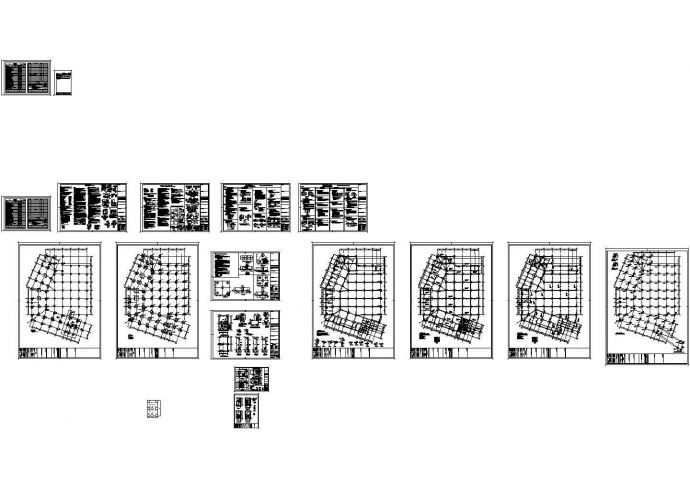 两层混凝土农贸市场框架结构施工图（含设计说明）_图1