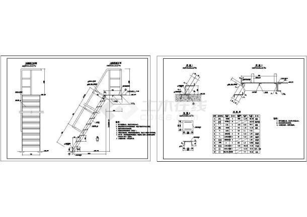 某钢楼梯结构节点构造详图设计-图二