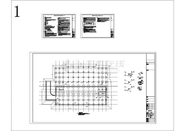 基坑土钉墙支护施工CAD图纸设计-图一