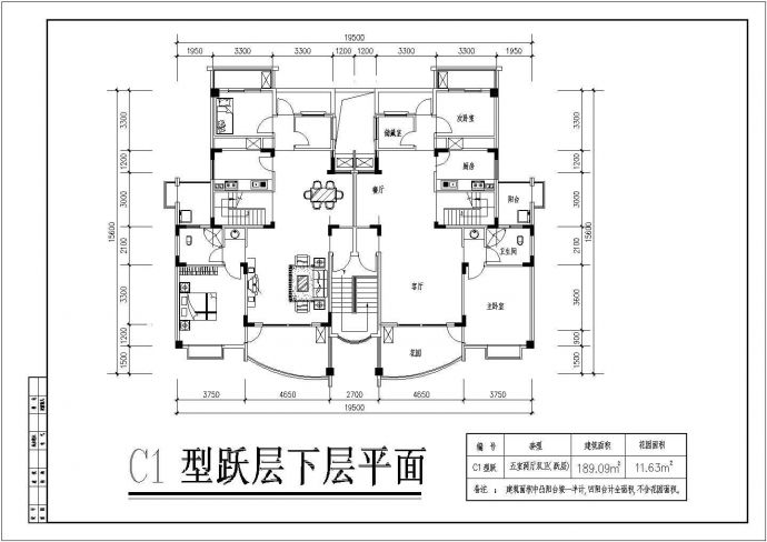 某简单实用单体建筑设计施工全套户型方案CAD图纸_图1