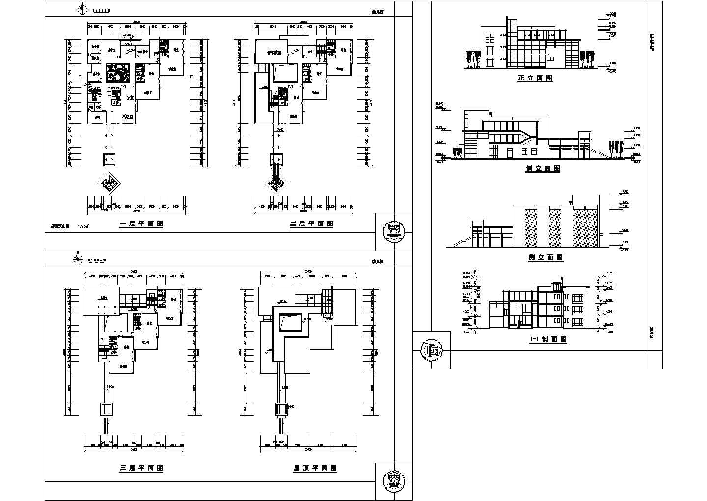 3层1793平米幼儿园建筑设计CAD全套图纸