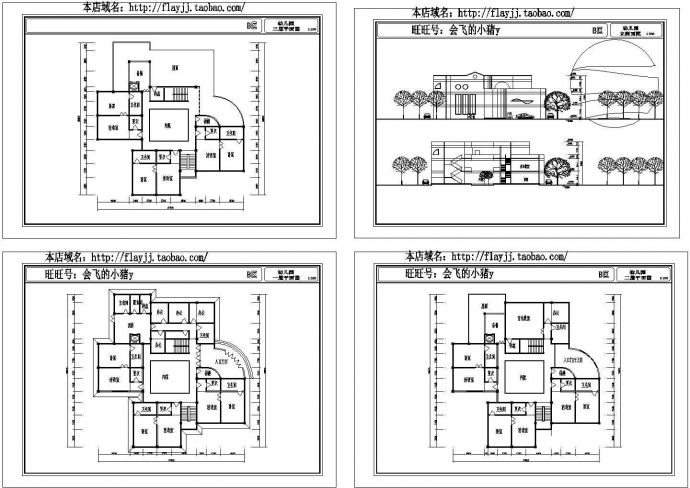 3层小区幼儿园建筑方案设计CAD全套图纸_图1