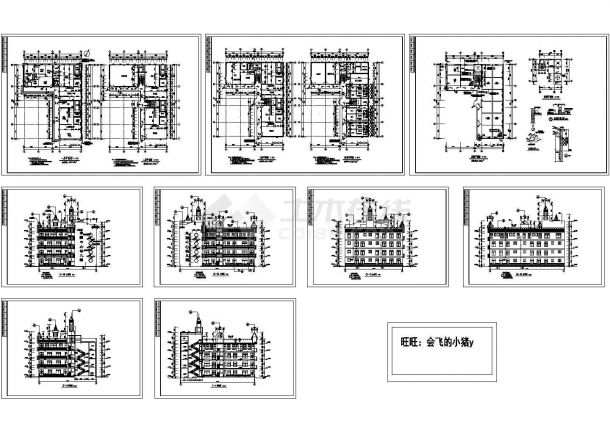4层1829.95平米L型幼儿园建筑施工CAD全套图纸-图一