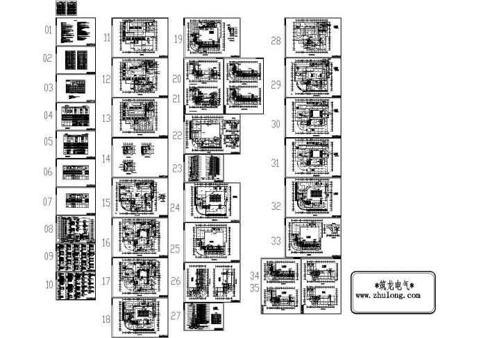 十六层商业和办公综合楼全套电气施工图纸（CAD，35张图纸）_图1