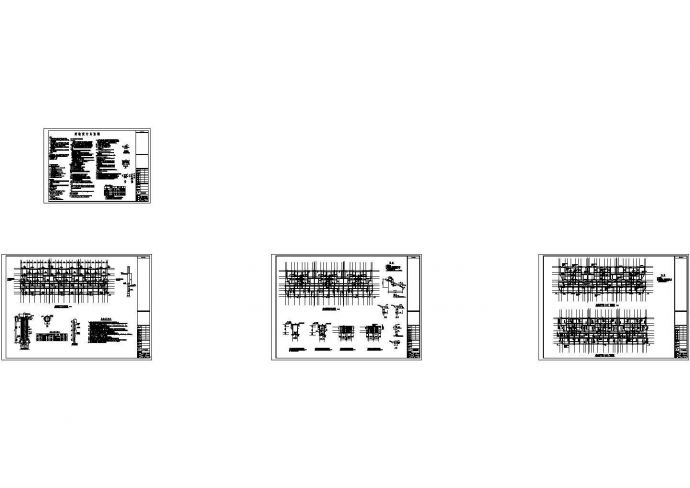 六层砖混结构人工挖孔桩基础施工图（cad，4张图纸）_图1