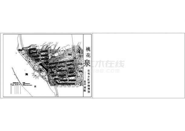 揭阳市某居民住宅小区设计规划cad图纸，共一份资料-图二