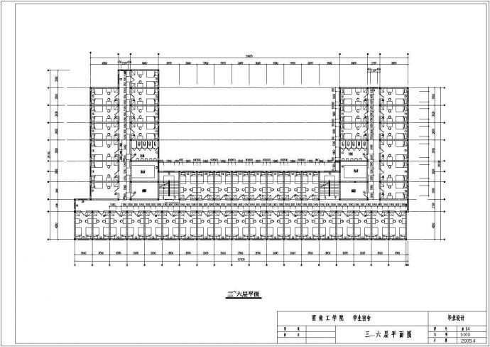 7305平米七层砖混学生公寓建筑设计cad图，含设计说明_图1