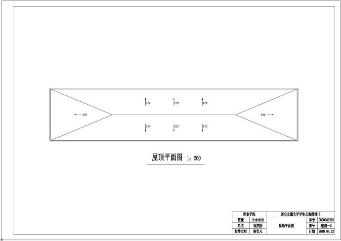 8000平米五层框架学生公寓建筑设计cad图，共五张_图1