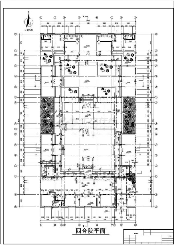 二层砖混结构四合院建筑设计cad图 ，共十二张-图一