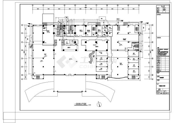 -1+23层34095.5平米国际酒店建筑方案设计+给排水初步CAD图纸设计-图一