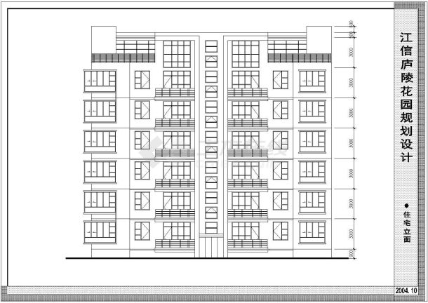 某花园小区建筑设计施工全套户型方案CAD图纸-图一