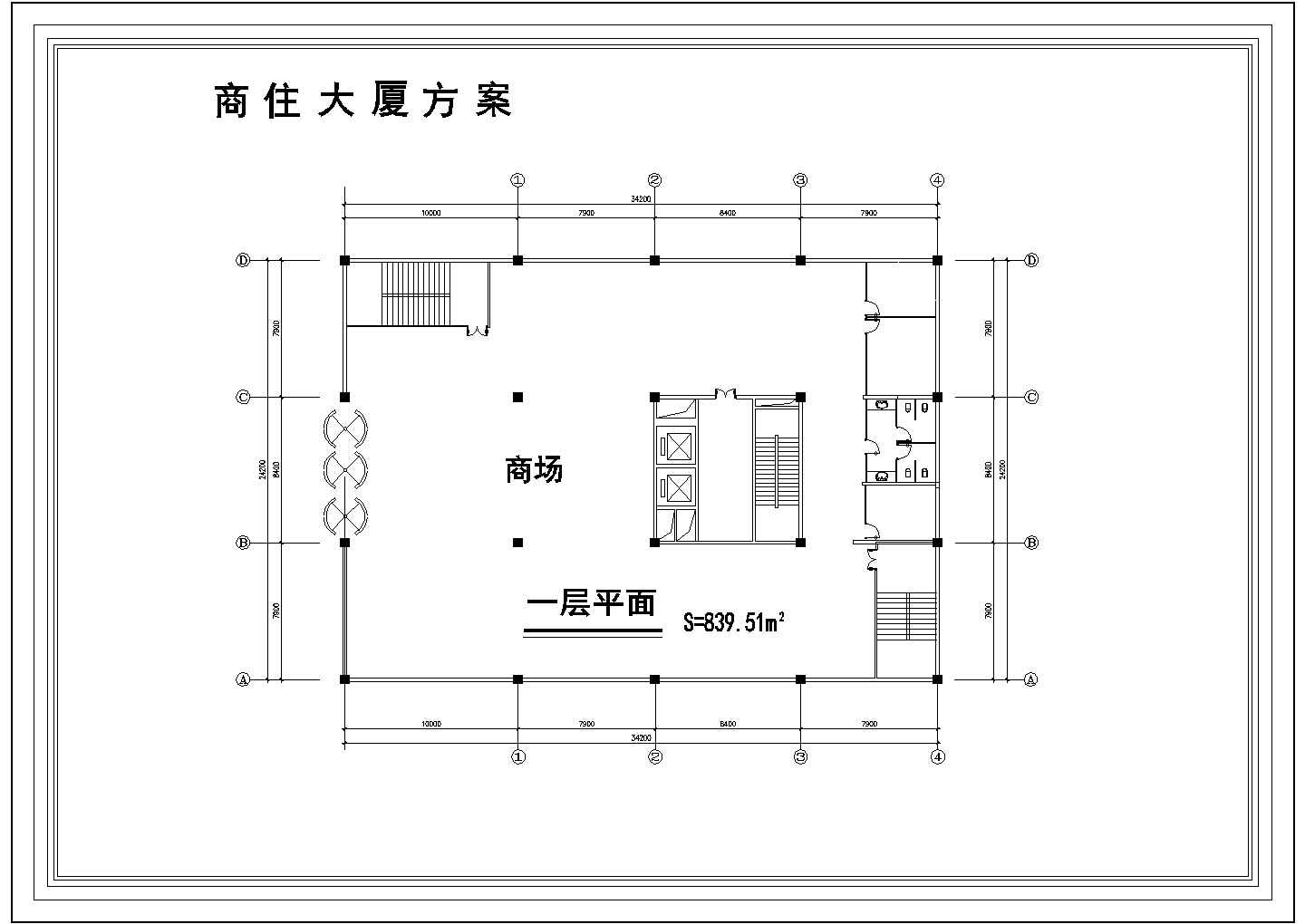 某商住大厦楼建筑设计施工全套方案CAD图纸