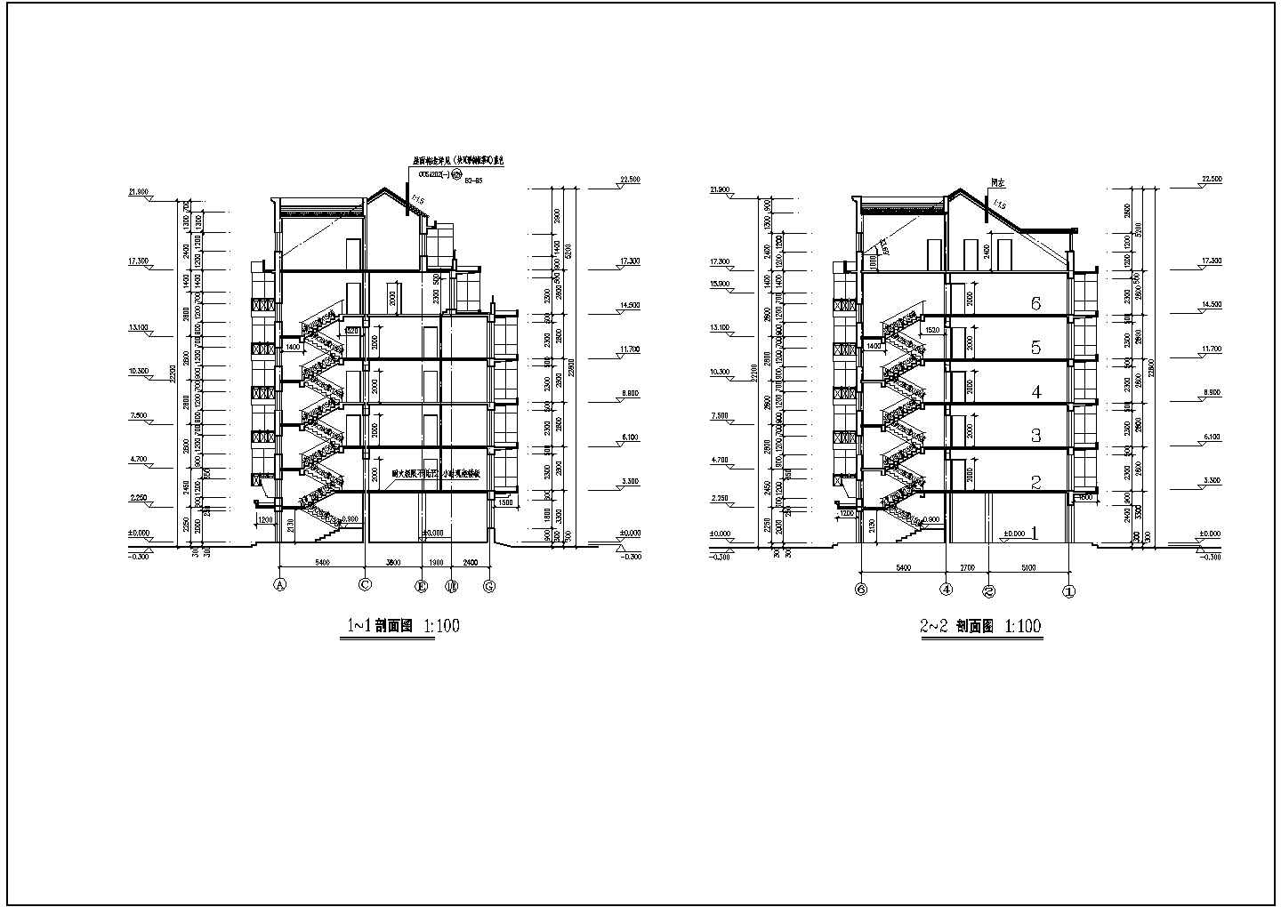 某现代小区小多层住宅楼建筑设计施工全套方案CAD图纸