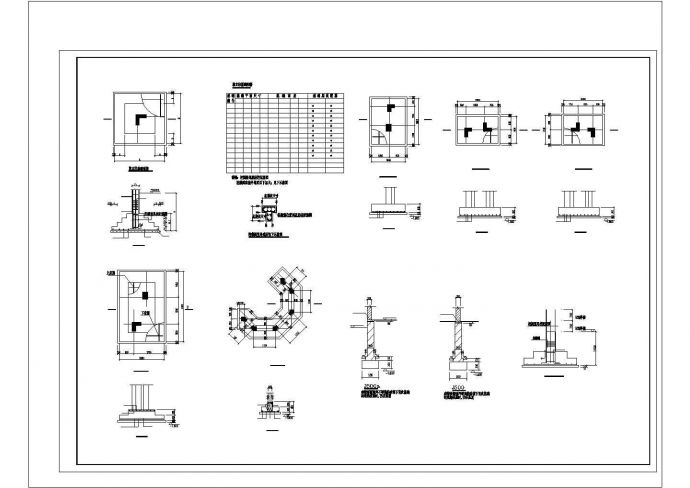 某异型柱结构住宅施工图cad_图1
