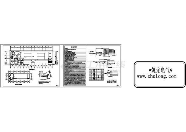江西某生态园及展棚电气施工图纸（绘图细致）-图一