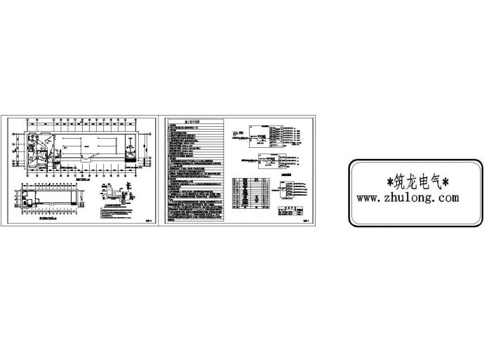 江西某生态园及展棚电气施工图纸（绘图细致）_图1