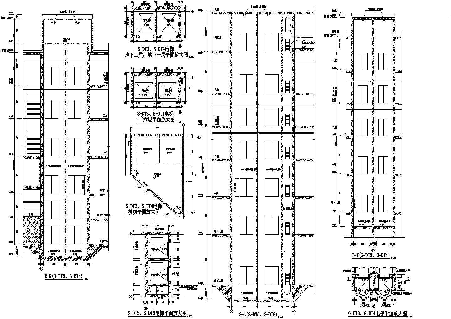电梯详图（二）CAD施工图设计.