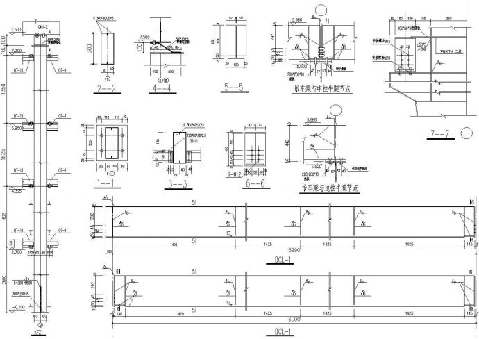 建筑节点详图CAD施工图设计_图1