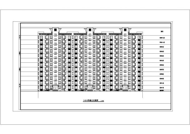 板式小高层住宅楼建筑施工cad图,共十七张-图二