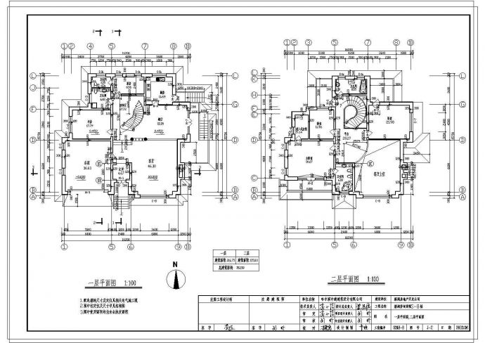 欧式风格独栋别墅建筑施工图（CAD）_图1