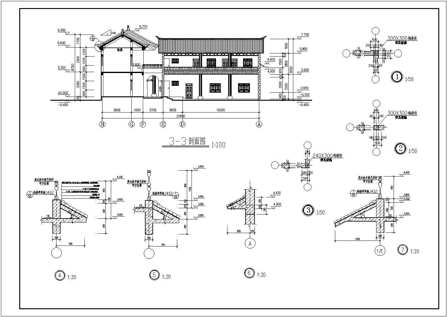 某景区建筑面积710平方米民宿建筑方案设计CAD详图（含建筑设计说明）
