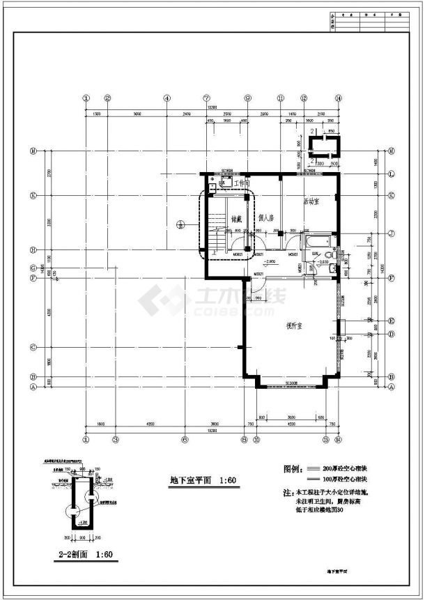 现代风格坡屋顶二层独栋别墅建筑施工图-图一