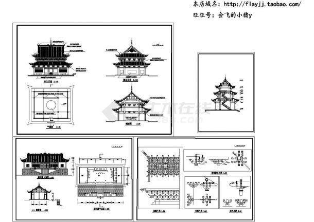 一层药师殿古建筑设计-图一