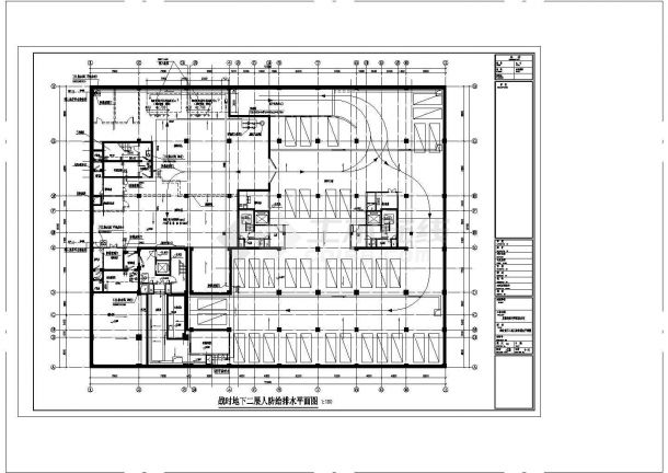 某规划设计研究院住宅楼给排水施工图-图二