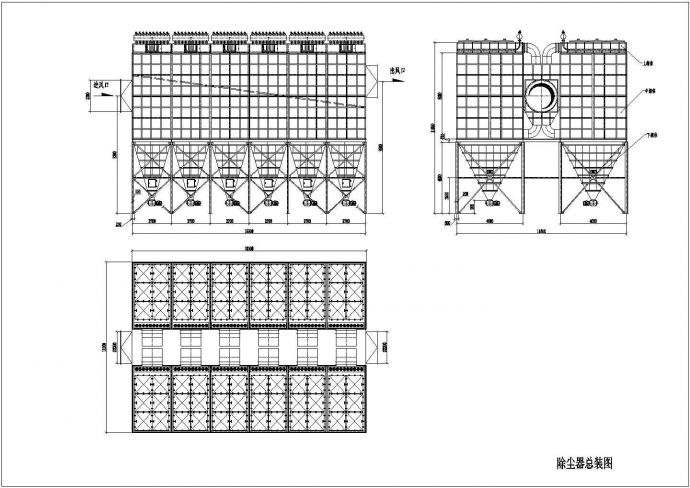 某钢铁厂AOD炉除尘收集系统设计图_图1