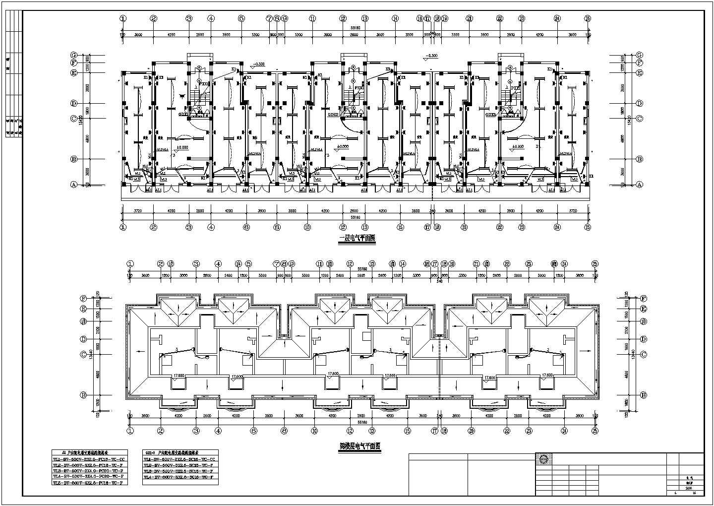 宁波市某小区6层砖混结构住宅楼全套电气设计CAD图纸