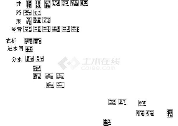 农田水利单体设计CAD全套图纸-图一