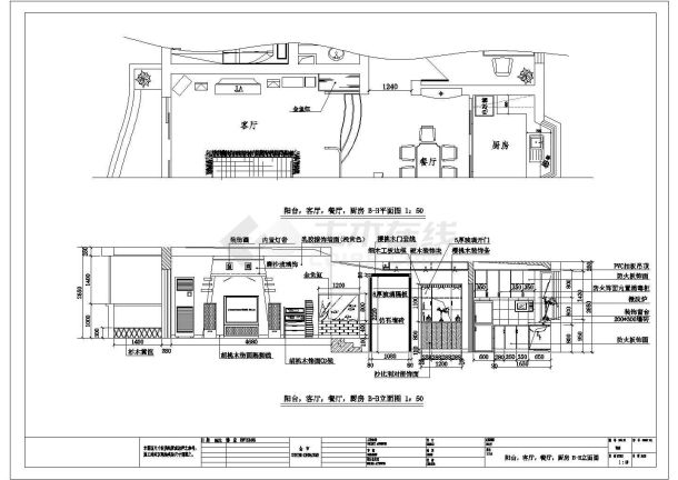 某现代民居套房建筑设计施工全套方案CAD图纸-图一