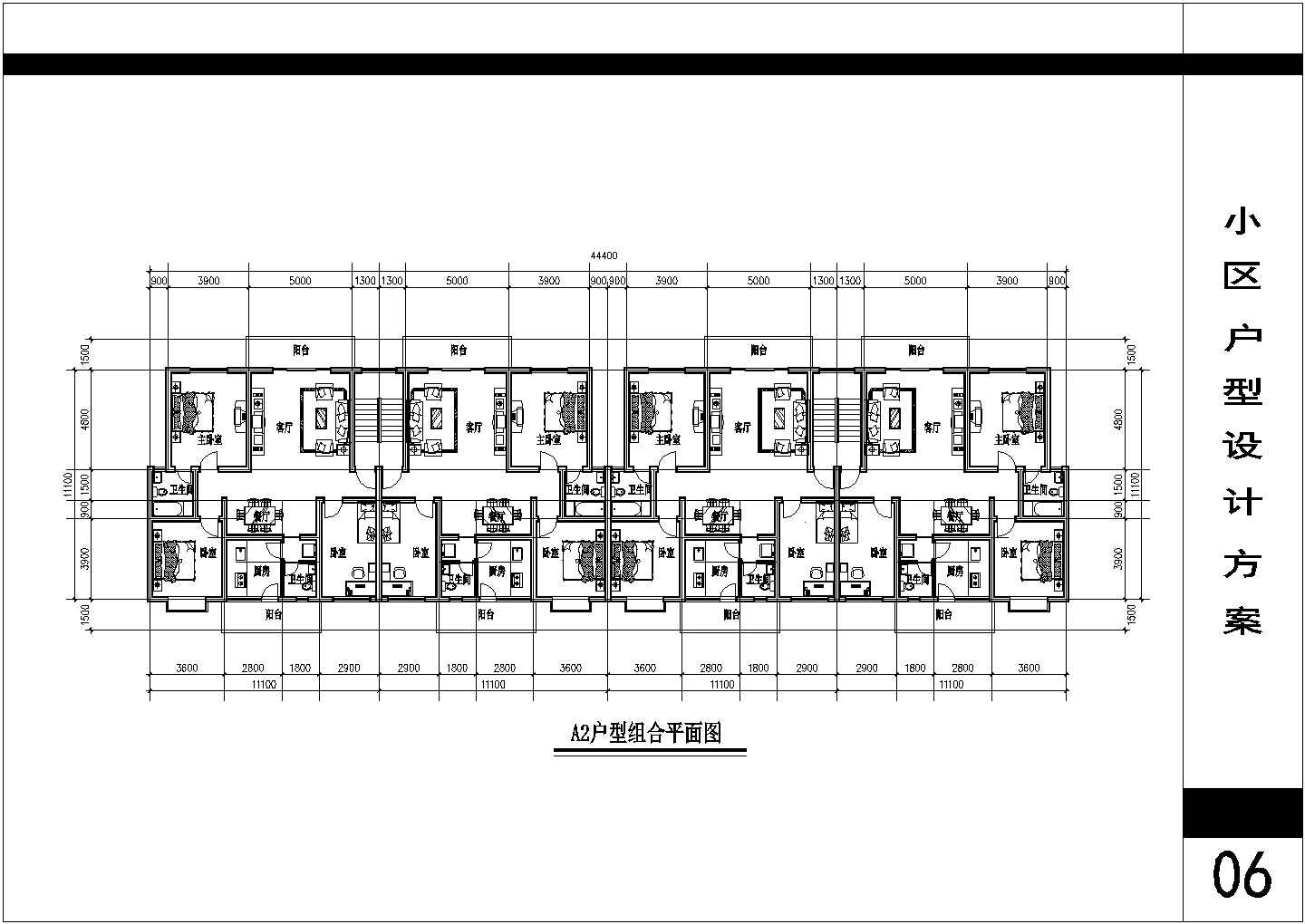 某小区居住民宅建筑设计施工全套户型方案CAD图纸