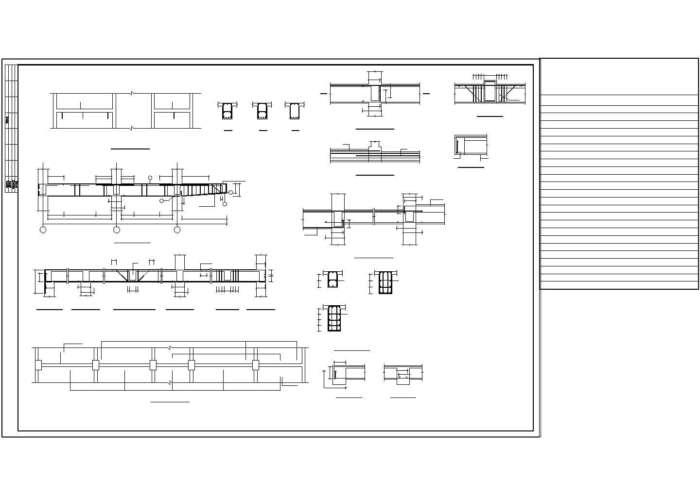 山东某房地产公司框架结构综合楼设计CAD施工图