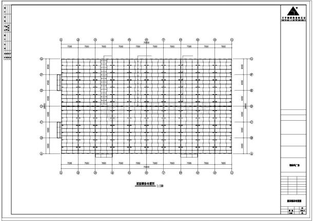 厂房设计_山东青岛某公司钢结构厂房工程CAD施工图-图一