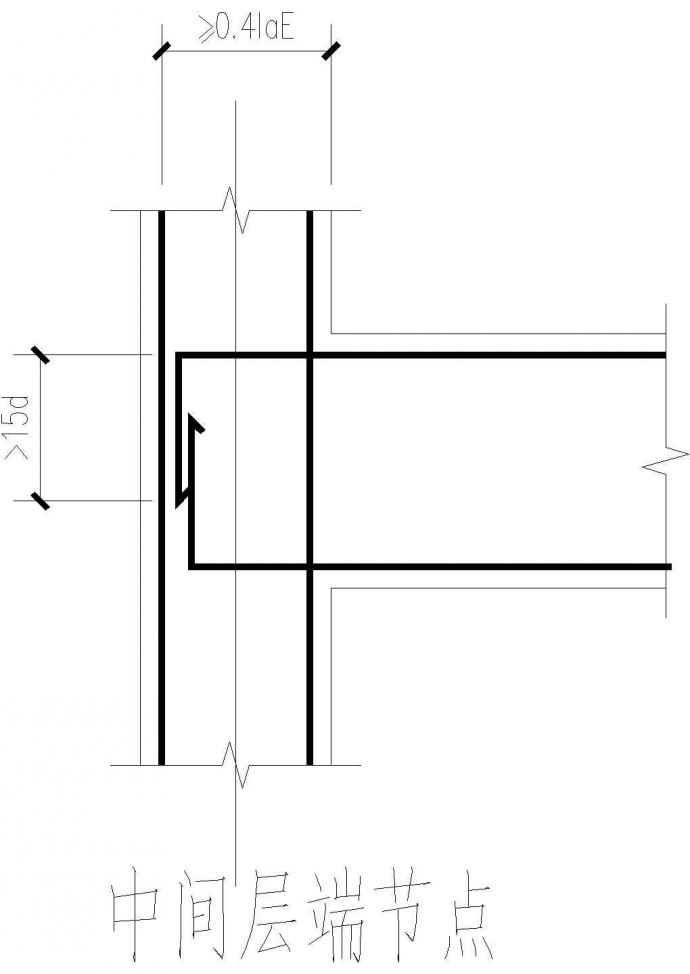 某中间层端节点构造cad设计详图_图1